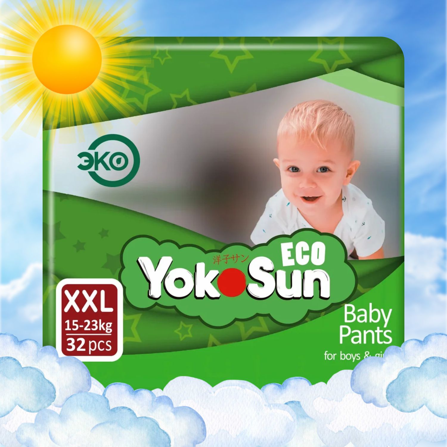 

Подгузники трусики детские YokoSun Eco, размер 6/XXL (15-23 кг), 32 шт