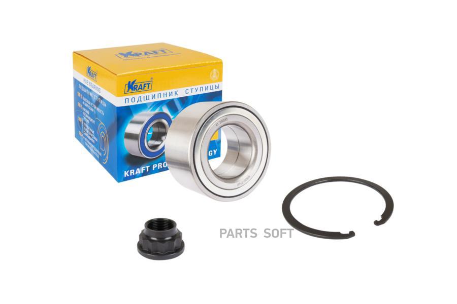 

Подшипник ступицы переднего колеса, комплект Toyota Avensis (05-08), Camry (01-06), Coroll