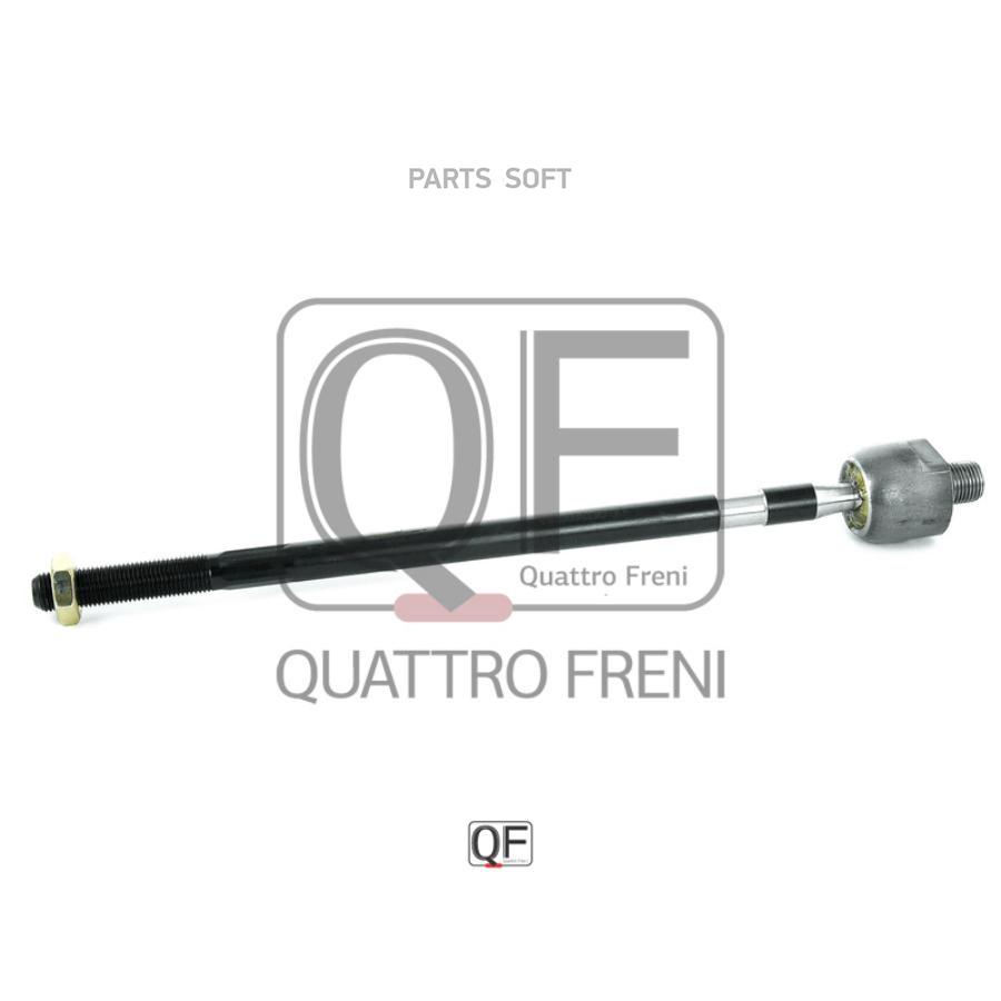 

QUATTRO FRENI QF13E00188 Рул.тяга SUBARU FORESTER 03= ,IMPREZA 05-12, LEGACY 03-14