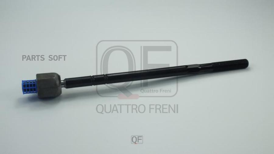 

QUATTRO FRENI QF13E00262 Тяга рулевая