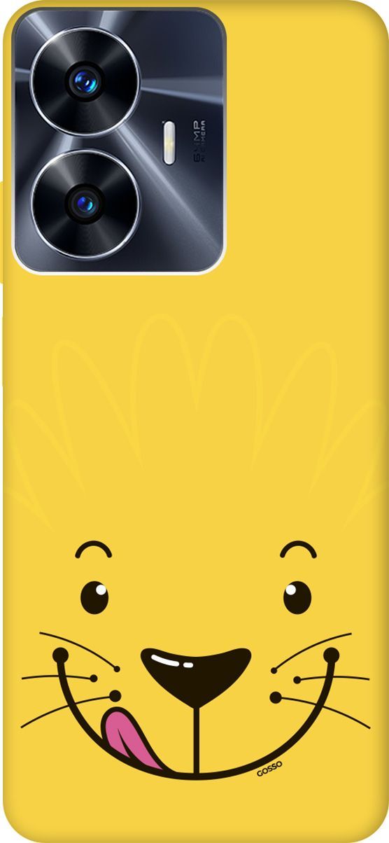 

Чехол на Realme C55 "Minimalistic Lion" желтый, Желтый;красный, 159511