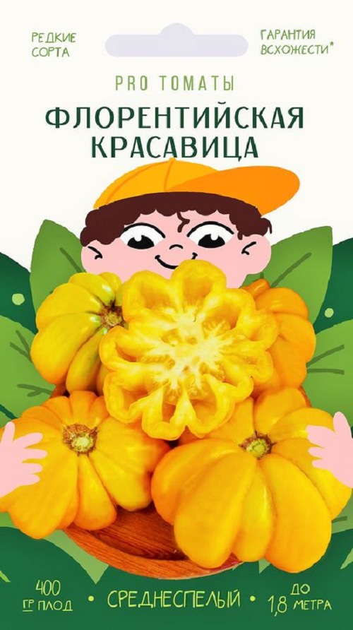 

Семена томат Флорентийская красавица Agroni 35829 1 уп.