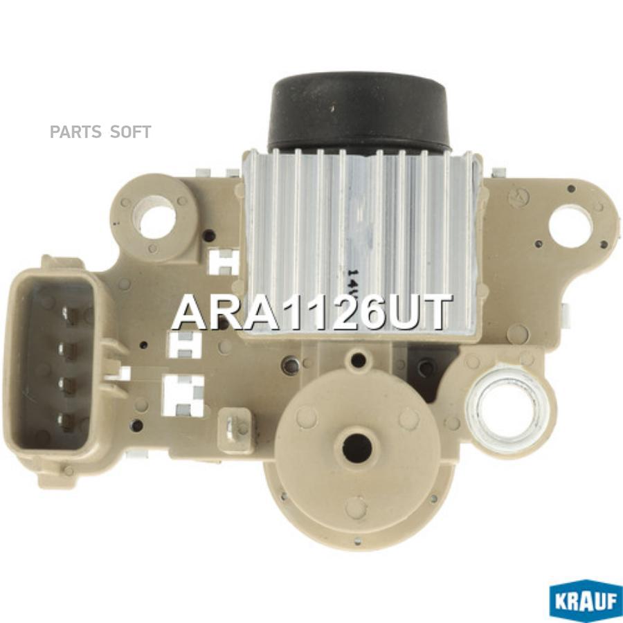 

Регулятор Генератора Krauf ARA1126UT