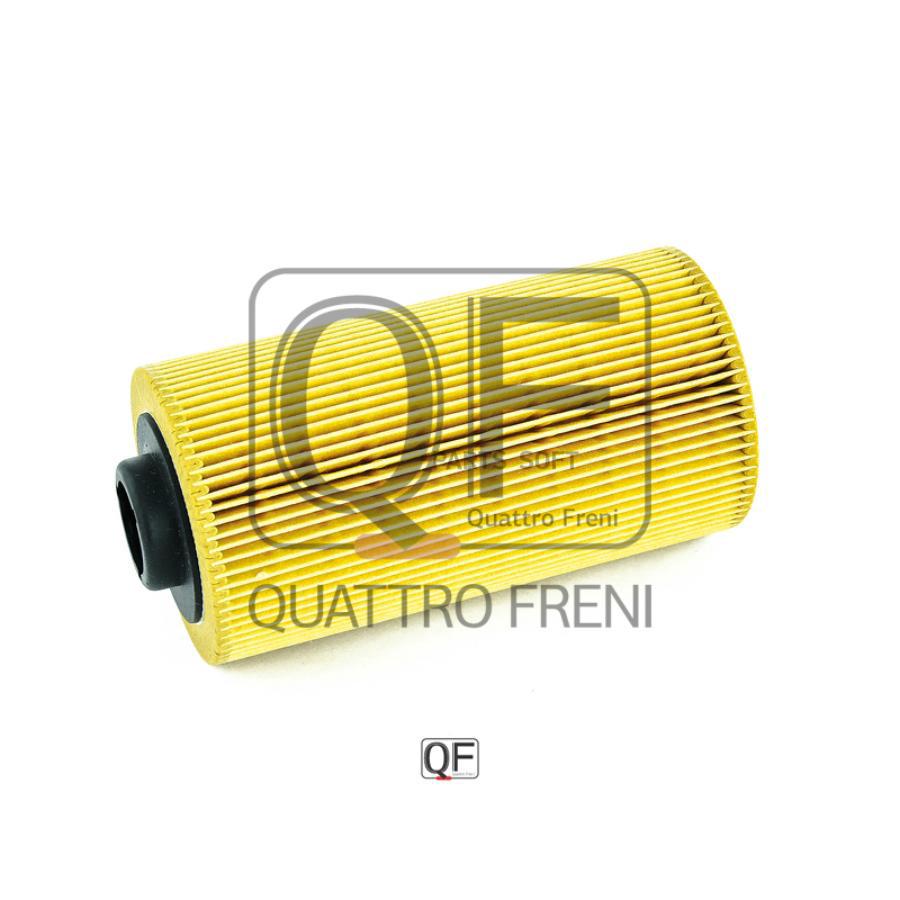 

QUATTRO FRENI QF14A00026 Фильтр масляный