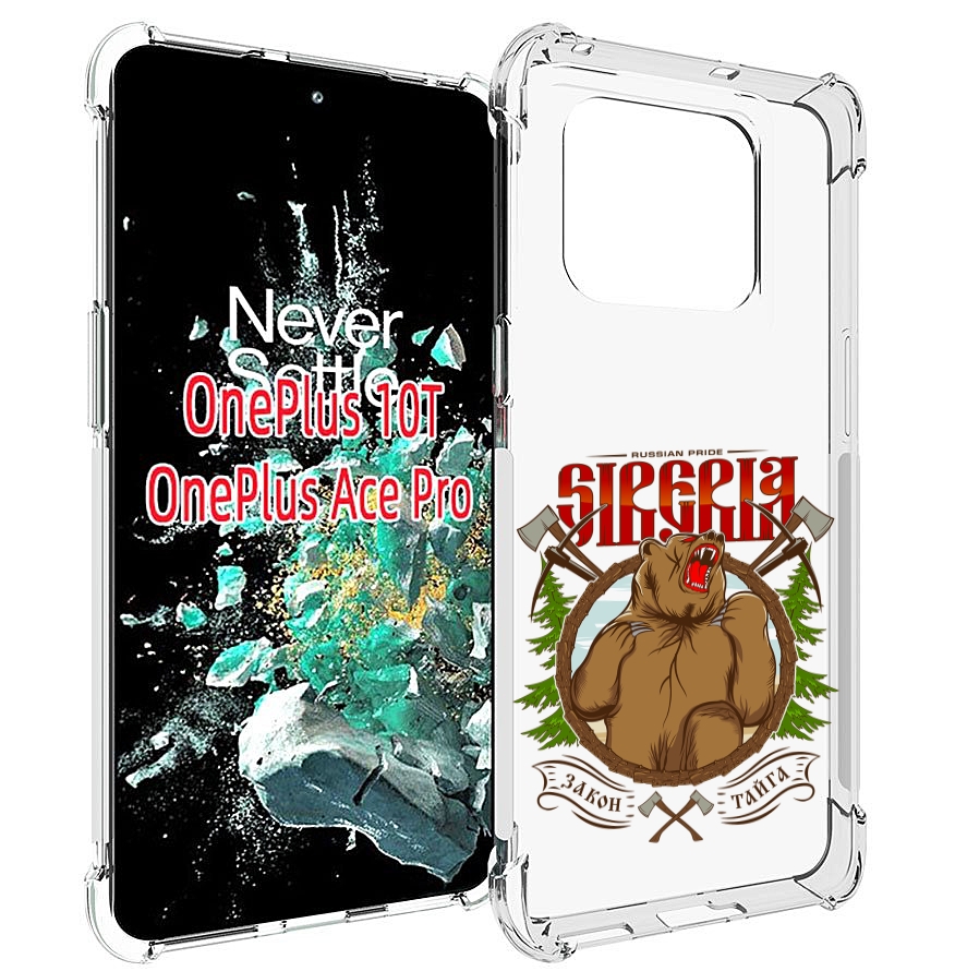 

Чехол MyPads Тайга для OnePlus 10T, Прозрачный, Tocco