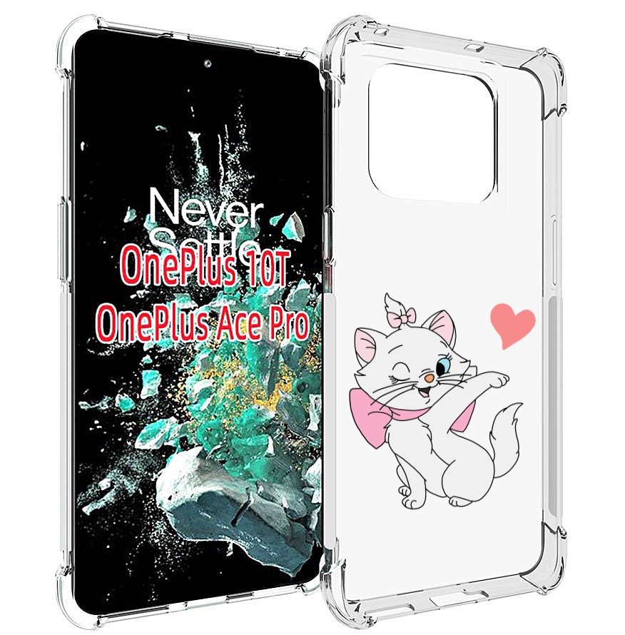 

Чехол MyPads белая-кошечка-с-сердечком женский для OnePlus 10T, Прозрачный, Tocco
