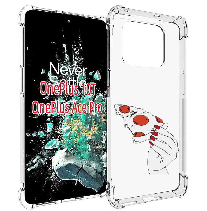 

Чехол MyPads белая-пицца для OnePlus 10T, Прозрачный, Tocco