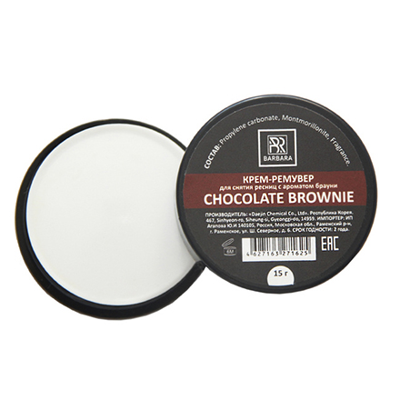 

Крем-ремувер Barbara Chocolate Brownie, 15 г, Прозрачный