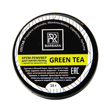 

Крем-ремувер Barbara Green Tea 15 г, Прозрачный