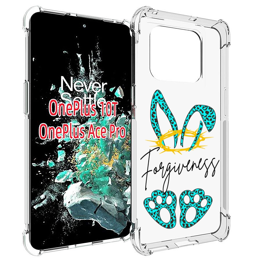 

Чехол MyPads бирюзовое лапки и ушки женский для OnePlus 10T, Прозрачный, Tocco