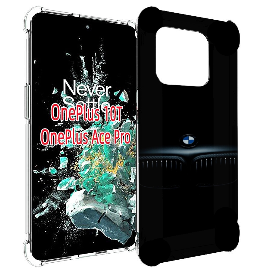 

Чехол MyPads bmw 2 мужской для OnePlus 10T, Прозрачный, Tocco