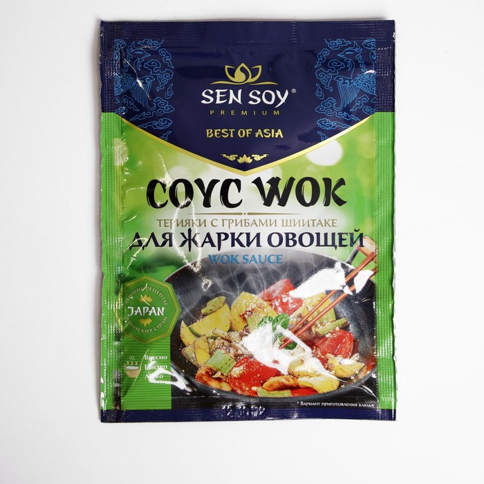 Соус wok Sen Soy для жарки овощей 80 г