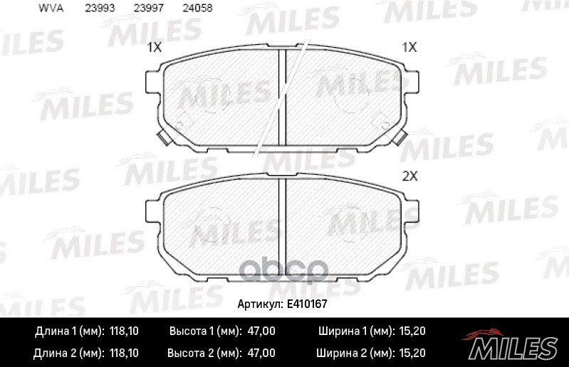 

Колодки Тормозные Kia Sorento (Jc) 2.4-3.5 02- Задние Low-Metallic Miles Miles арт. E41016