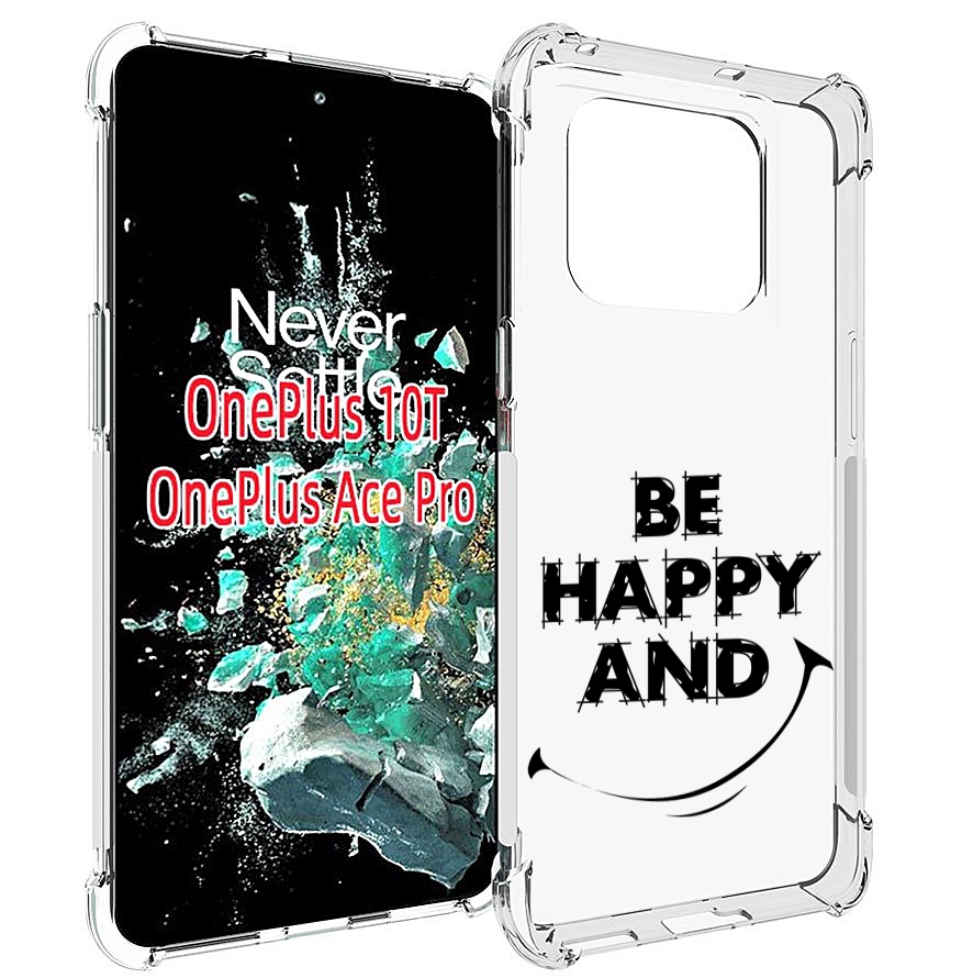 

Чехол MyPads будь-счастливым для OnePlus 10T, Прозрачный, Tocco