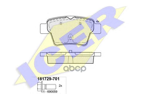 

Колодки дисковые задние Citroen C4, Peugeot 307 1.4-2.0/HDi 16V 04> 181729-701, 181729-701 колодки дисковые задние Citroen C4, Peugeot 307 1.4-2.0/HDi 16V 04>