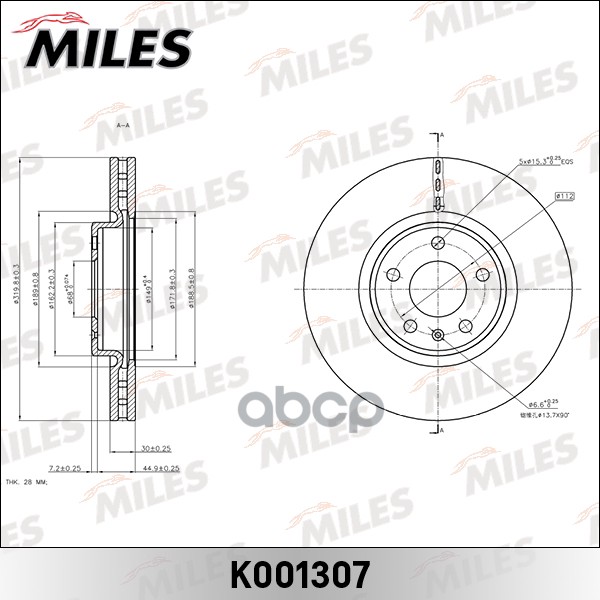 

Диск Тормозной Audi A4/A5 07-/A6/A7 10-/Q5 08- Передний Вентилируемый D=320 Мм Miles Miles