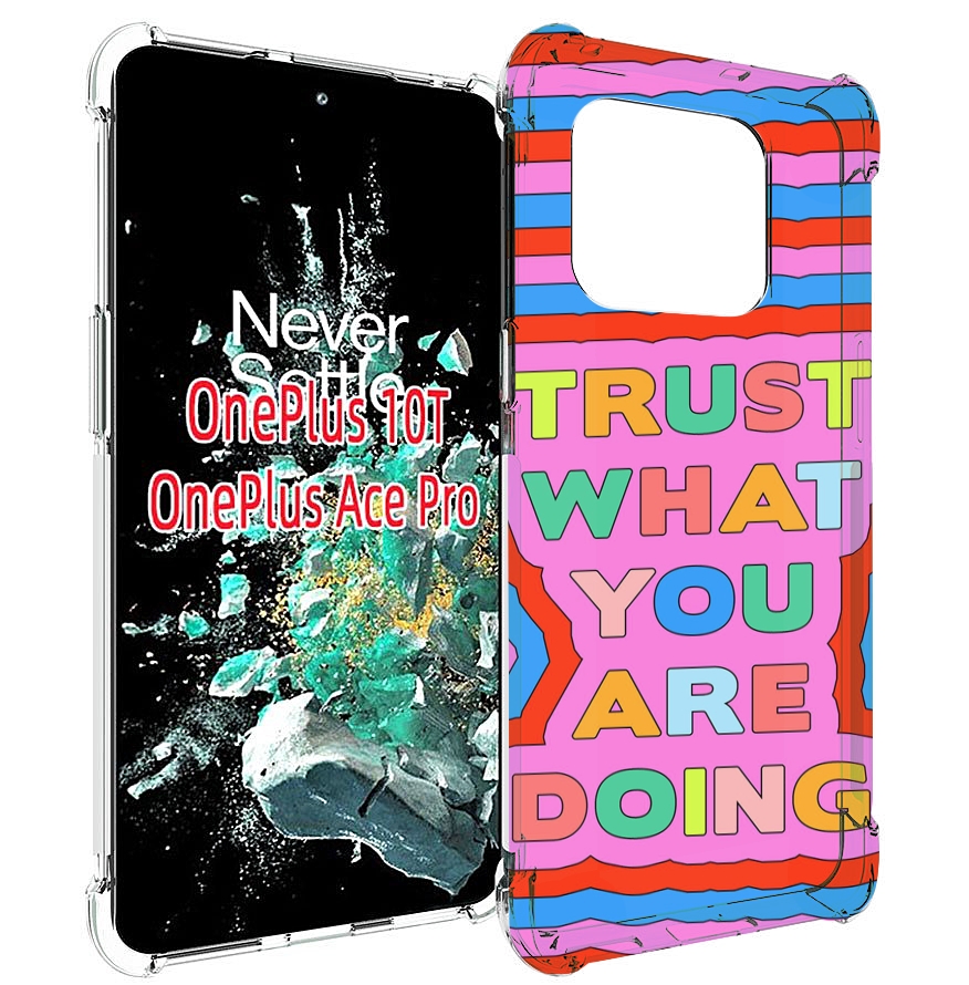 

Чехол MyPads верь-в-то-что-ты-делаешь для OnePlus 10T, Прозрачный, Tocco