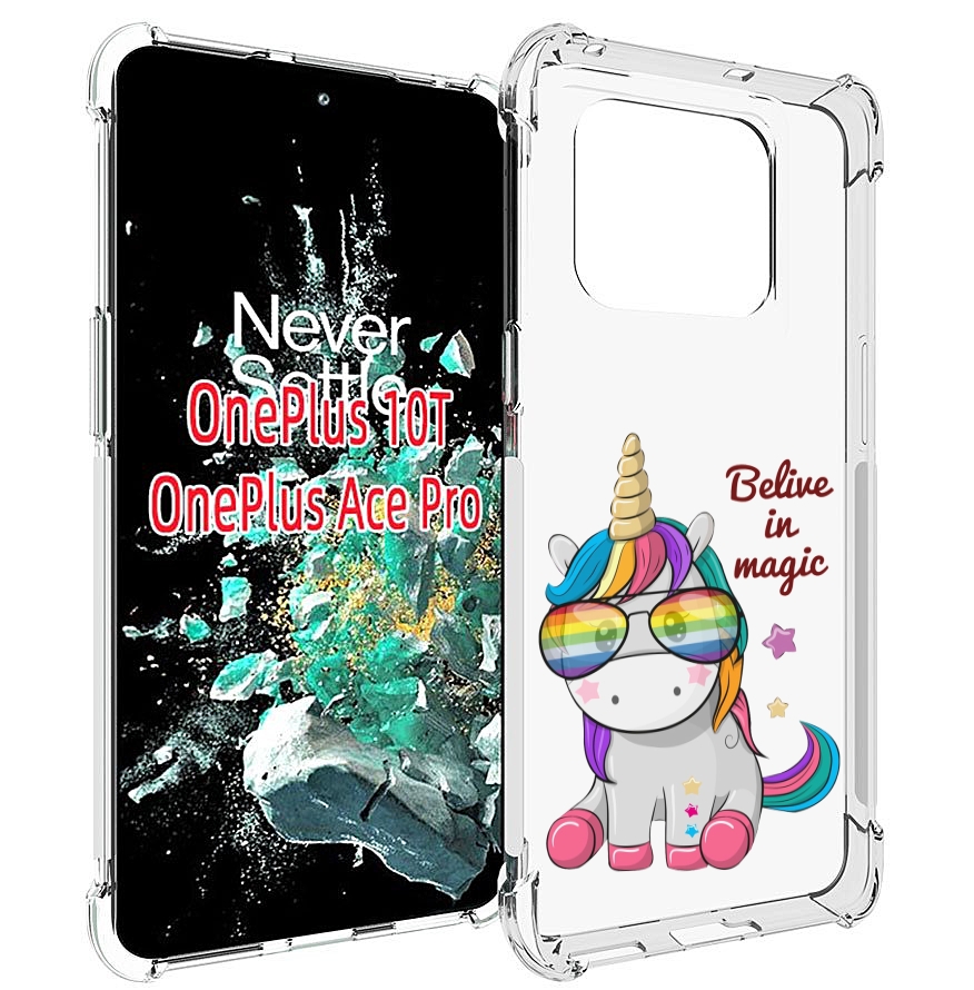 

Чехол MyPads верю-в-магию детский для OnePlus 10T, Прозрачный, Tocco