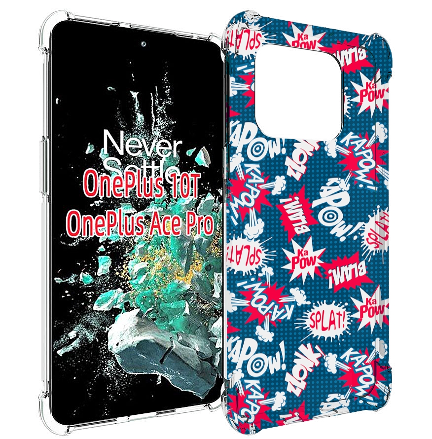 

Чехол MyPads взрывной-принт для OnePlus 10T, Прозрачный, Tocco