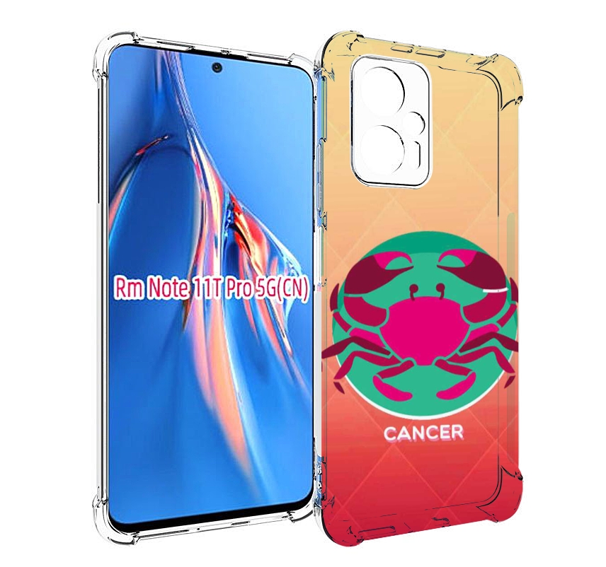 

Чехол MyPads знак зодиака рак 4 для Xiaomi Redmi Note 11T Pro / 11T Pro Plus / Poco X4 ..., Прозрачный, Tocco