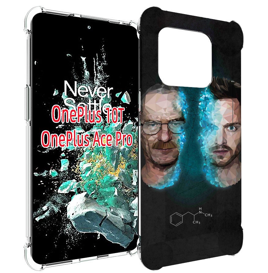 

Чехол MyPads во-все-тяжкие для OnePlus 10T, Прозрачный, Tocco