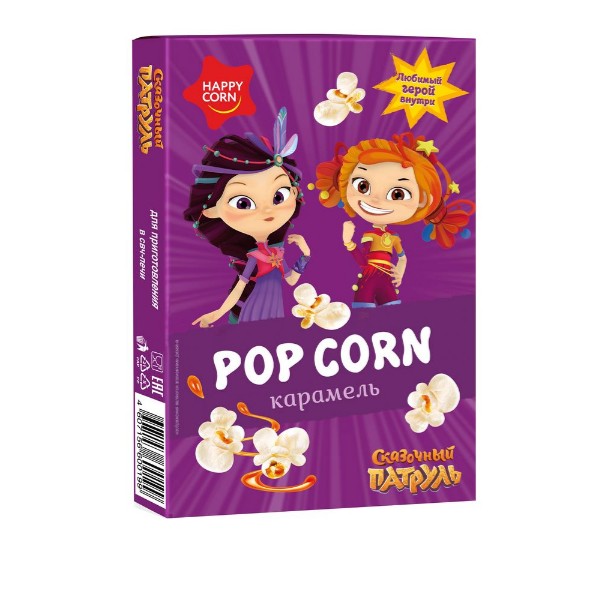 

Попкорн Happy Corn Сказочный патруль карамельный для СВЧ 100 г