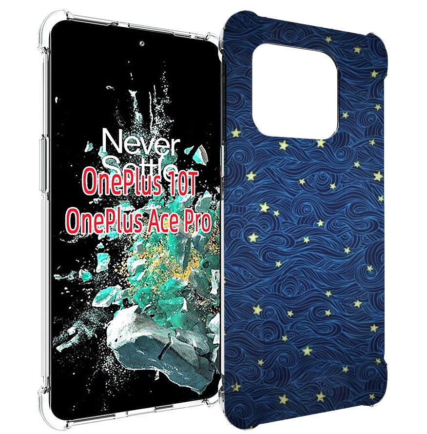 

Чехол MyPads волны с звездами акварель для OnePlus 10T, Прозрачный, Tocco