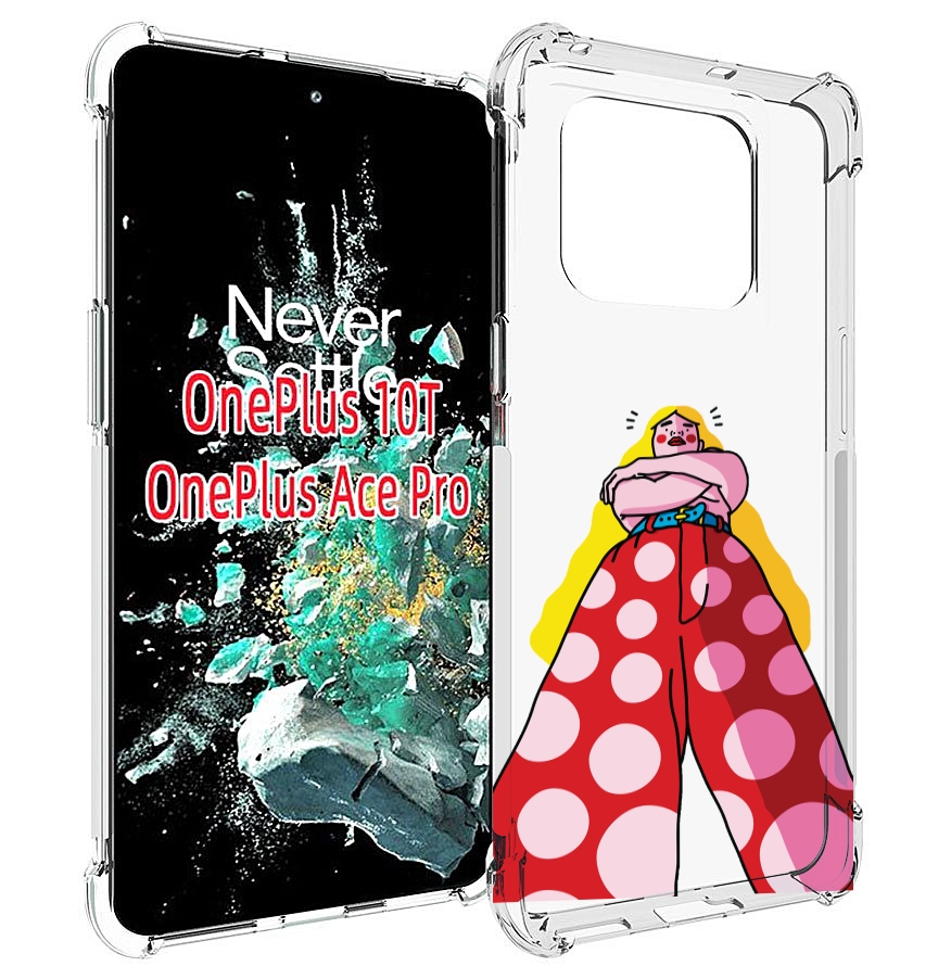 

Чехол MyPads высокая-девушка для OnePlus 10T, Прозрачный, Tocco