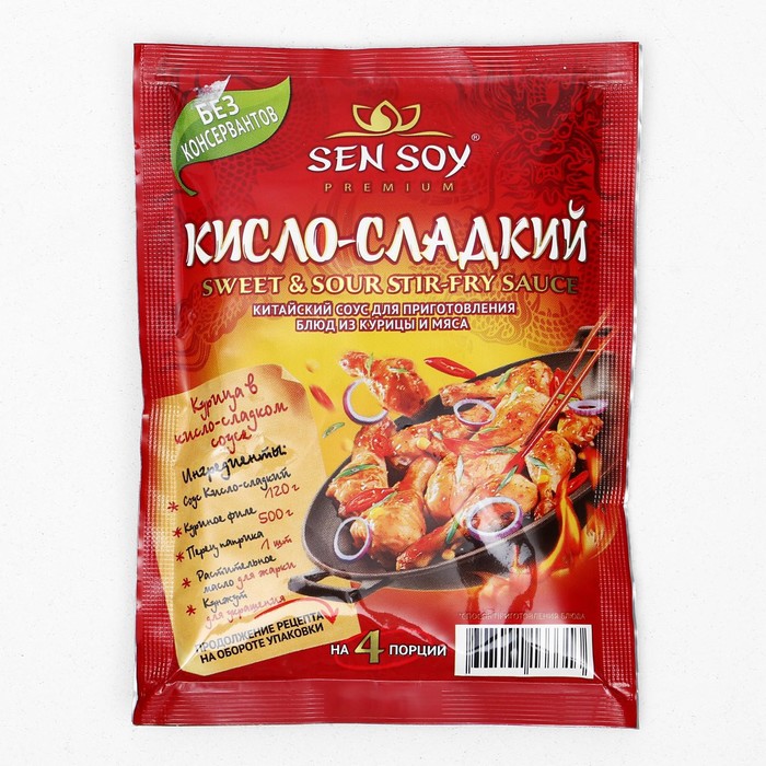 Соус Sen Soy кисло сладкий 120 г