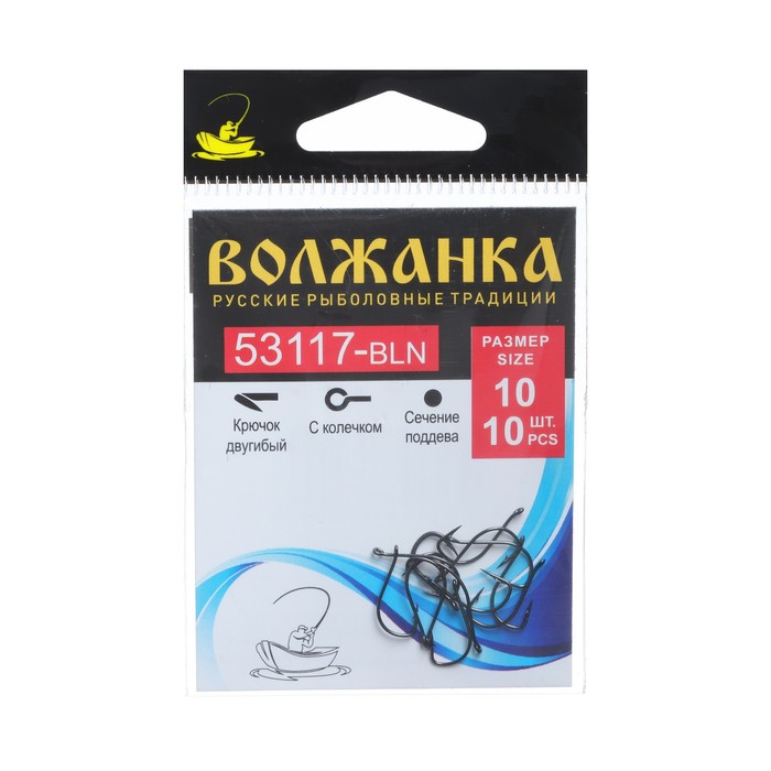 

Одинарные крючки Волжанка Chod Hook №10 BN, с колечком, прямое острие, с бородкой, Черный