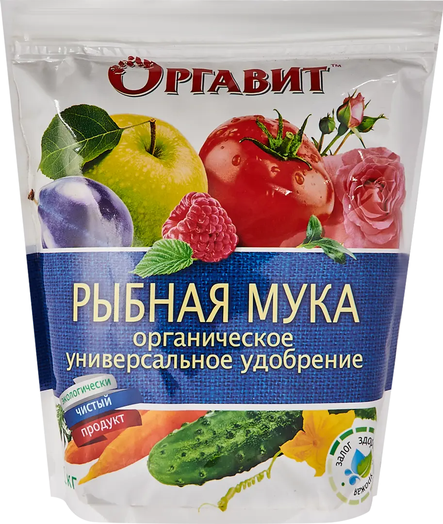 Удобрение Оргавит рыбная мука 1 кг