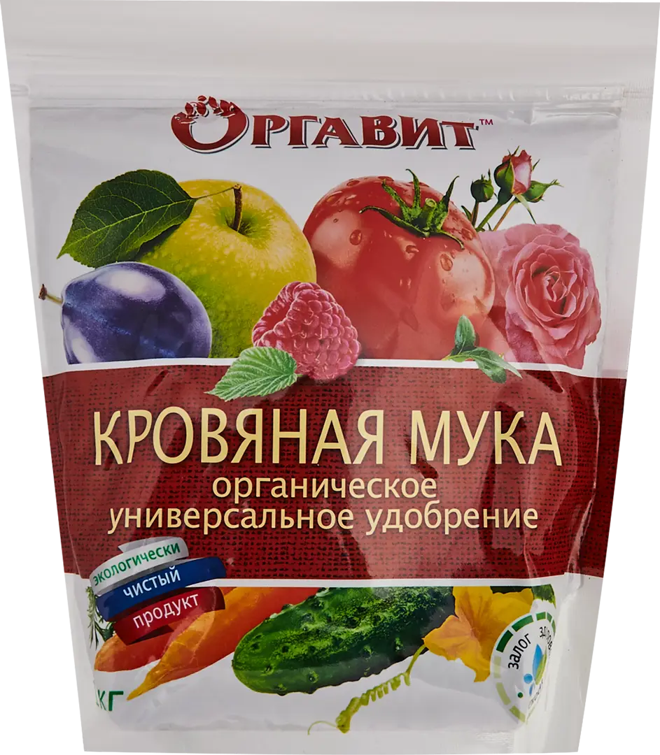 Удобрение Оргавит кровяная мука 1 кг