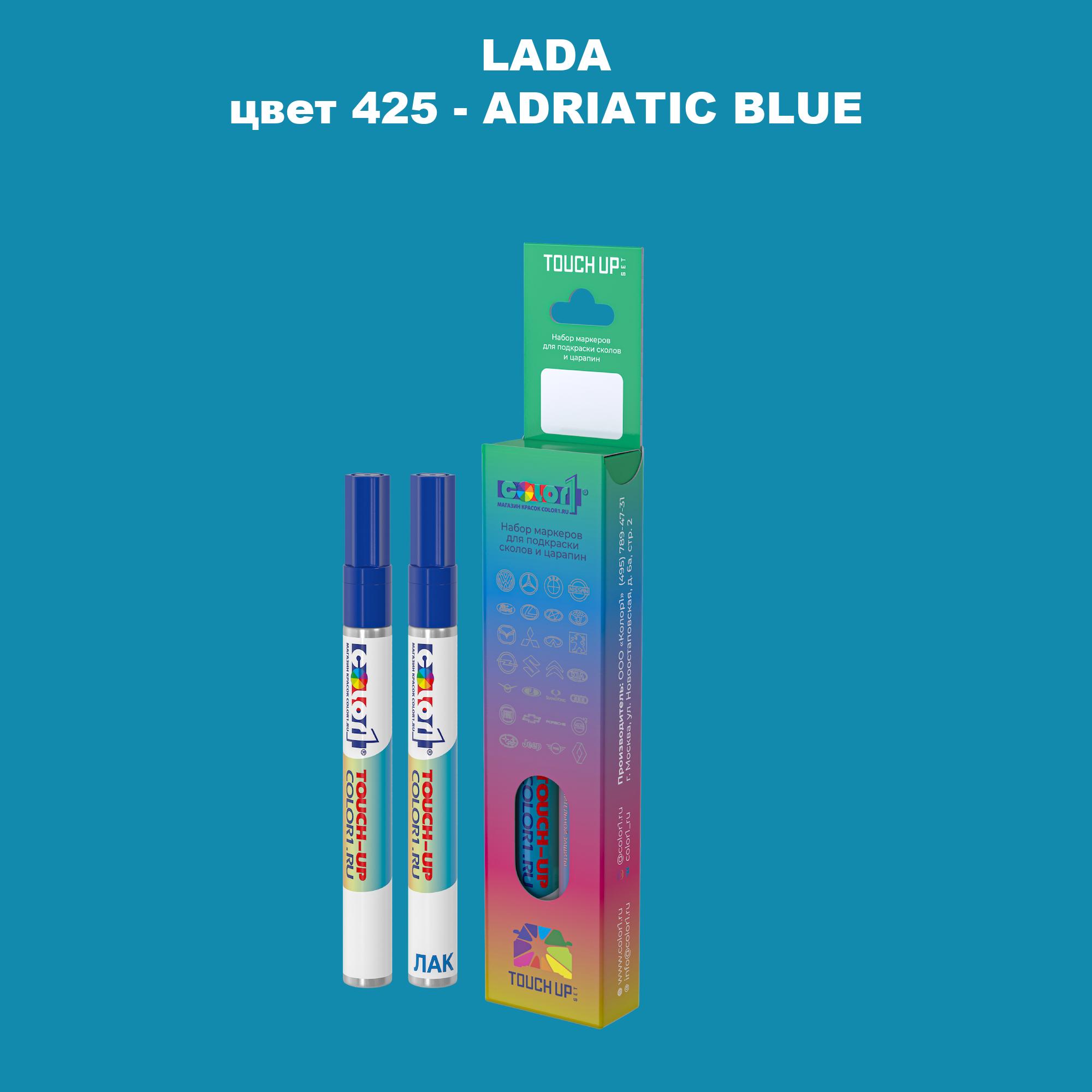 

Маркер с краской COLOR1 для LADA, цвет 425 - ADRIATIC BLUE, Прозрачный