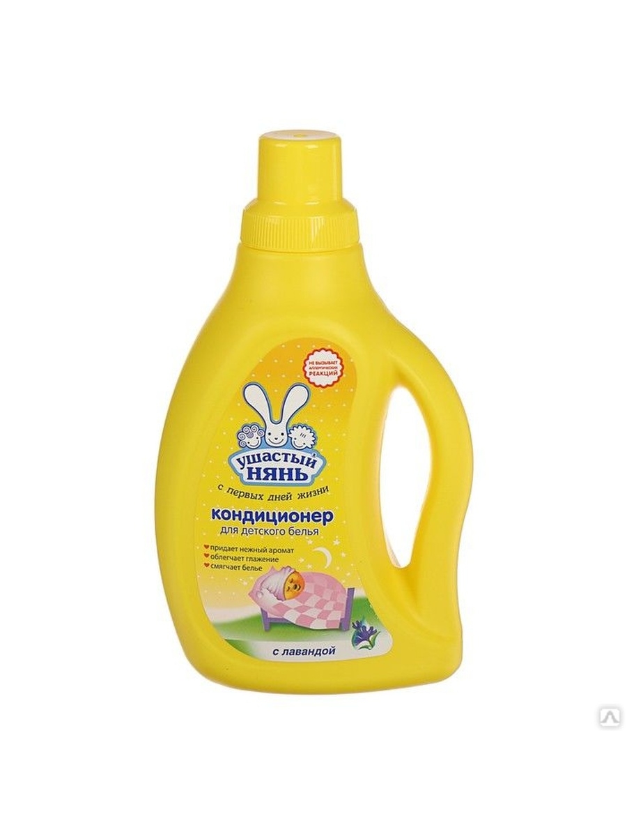 

Кондиционер для белья