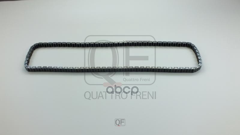 

Цепь Привода Грм QUATTRO FRENI арт. QF13A00045