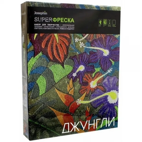 

Супер фреска Эльф Маркет Джунгли, Ч70605-dg