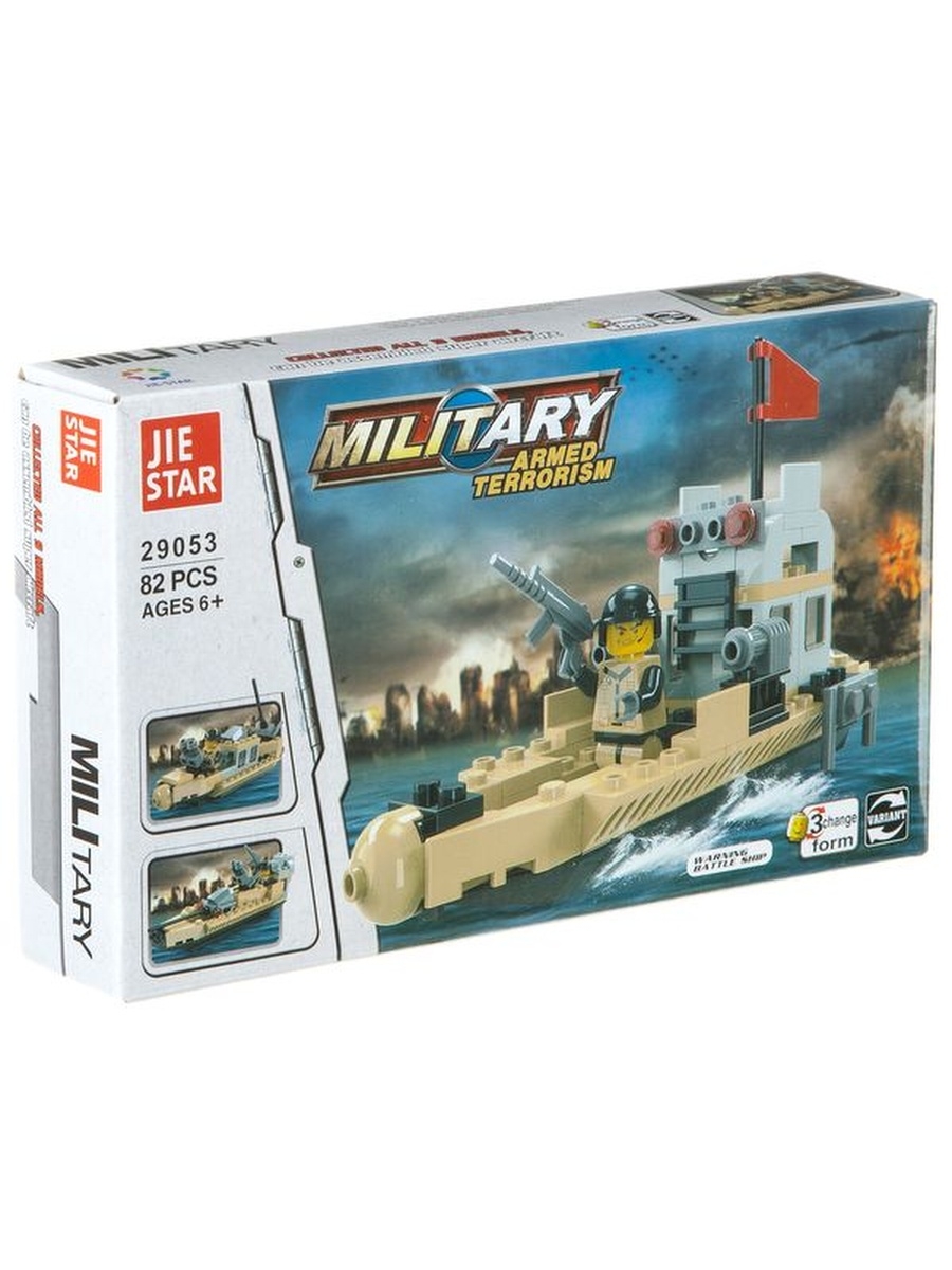 

Конструктор пластмассовый Military 3в1, 82 детали, ВОХ 23х4,5х14 см, Г78494-dg