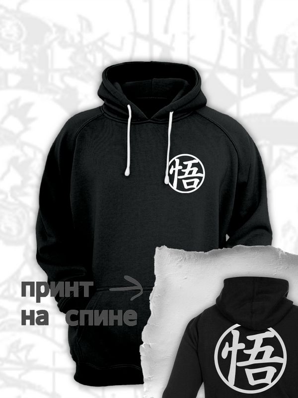 

Худи женское SHARP&CUT AFB669038 черное 44 RU, Черный, AFB669038