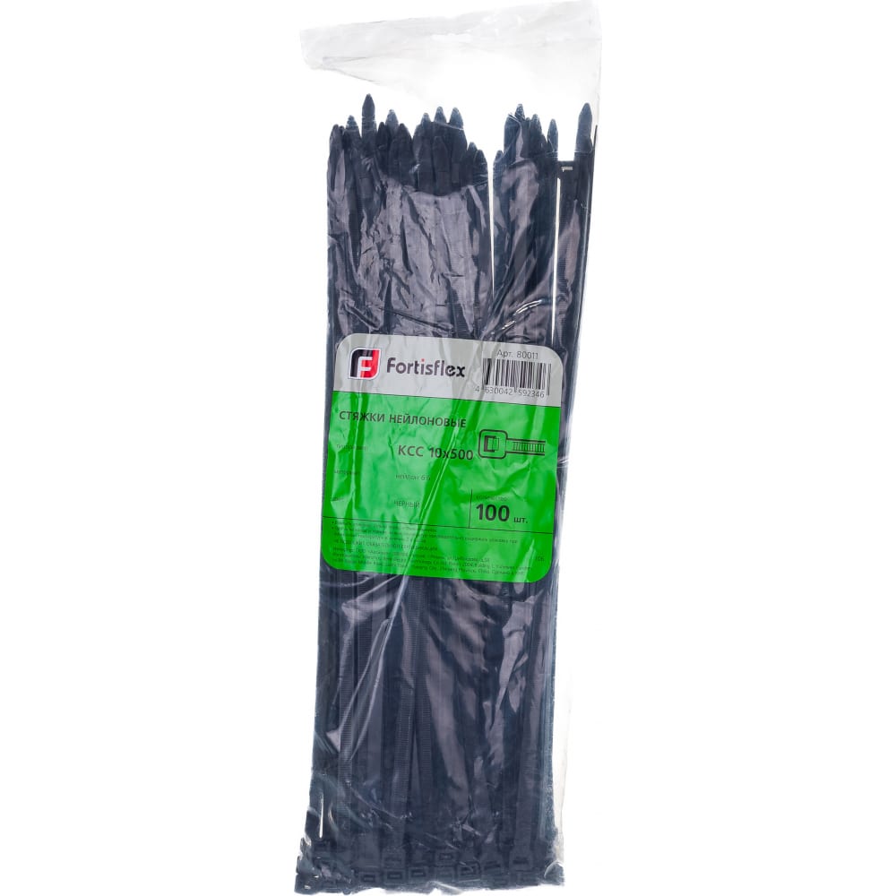 

Нейлоновые стяжки FORTISFLEX КСС 10х500 ч 100 шт. 80011, Разноцветный