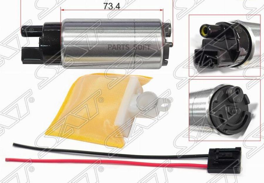 

Топливный Насос 12V, 3Bar, 90L/H, V=1300-2500 4-5-7A-Fe,4A-Ge,4E-Fte,3-4S- Fe,3S-Ge,2Az-Fe