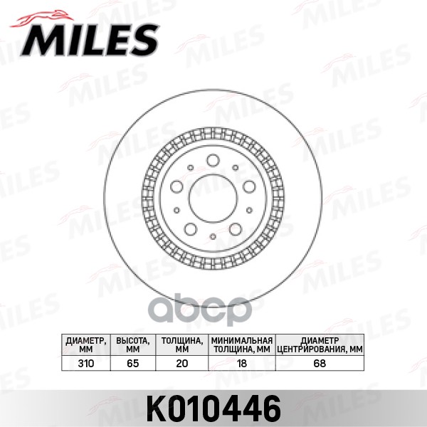 

Диск Тормозной Задний Volvo Xc90 02- (Trw Df4338) K010446 Miles арт. K010446