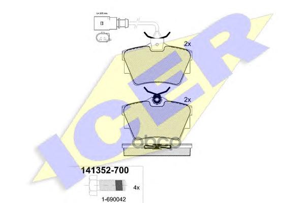 141352-700 колодки дисковые задние VW T4 2.5/2.4D 99-03