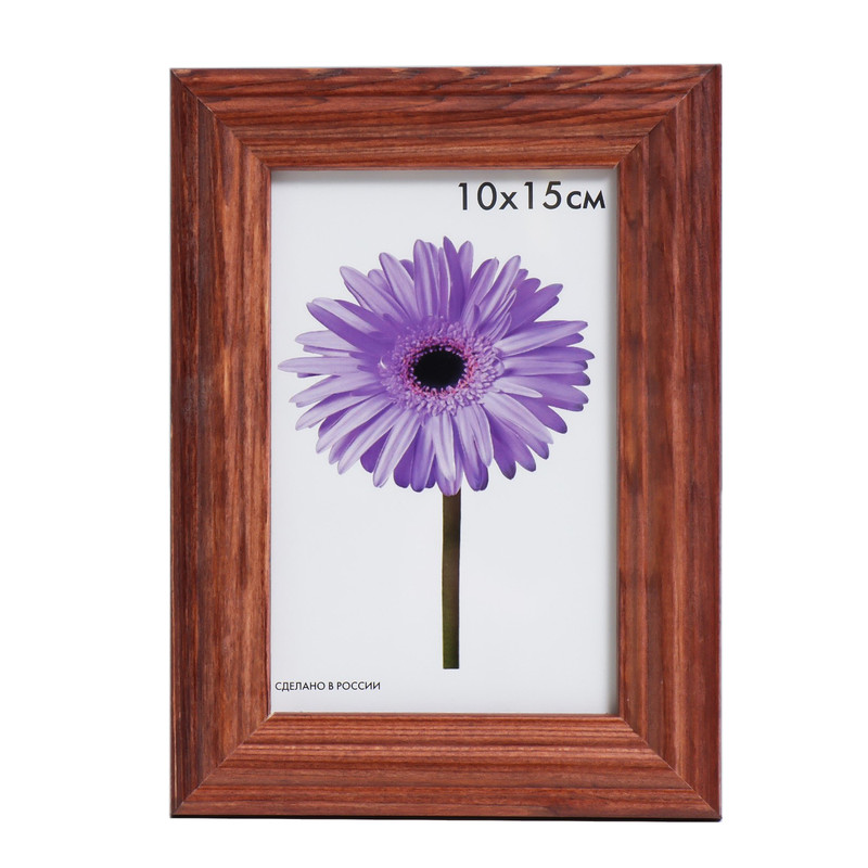 

Фоторамка дерево Linda 10х15 см орех 7797051