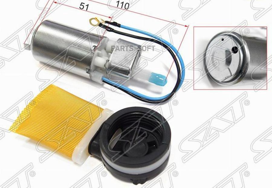 

Топливный Насос Suzuki Swift 12v 0.1 Bar 90l/H Sat арт. ST-FP20