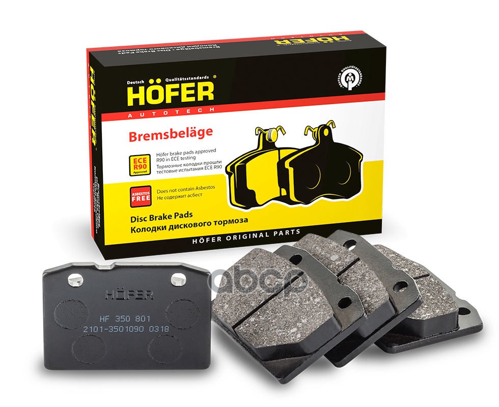 

Колодки Тормозные Ваз 2101 Передние Hofer HOFER арт. HF 350 801