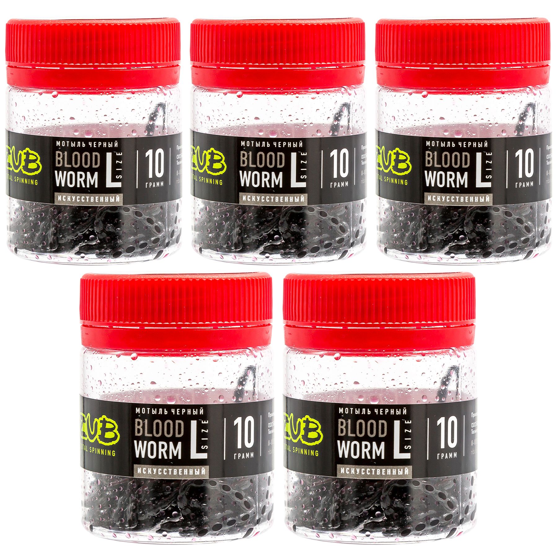 

Искусственный мотыль (5 банок) ZUB-Dunaev DS-BLOODWORM 50 гр, р-р L цв. Чёрный, Черный, Искусственная насадка DS-BLOOD