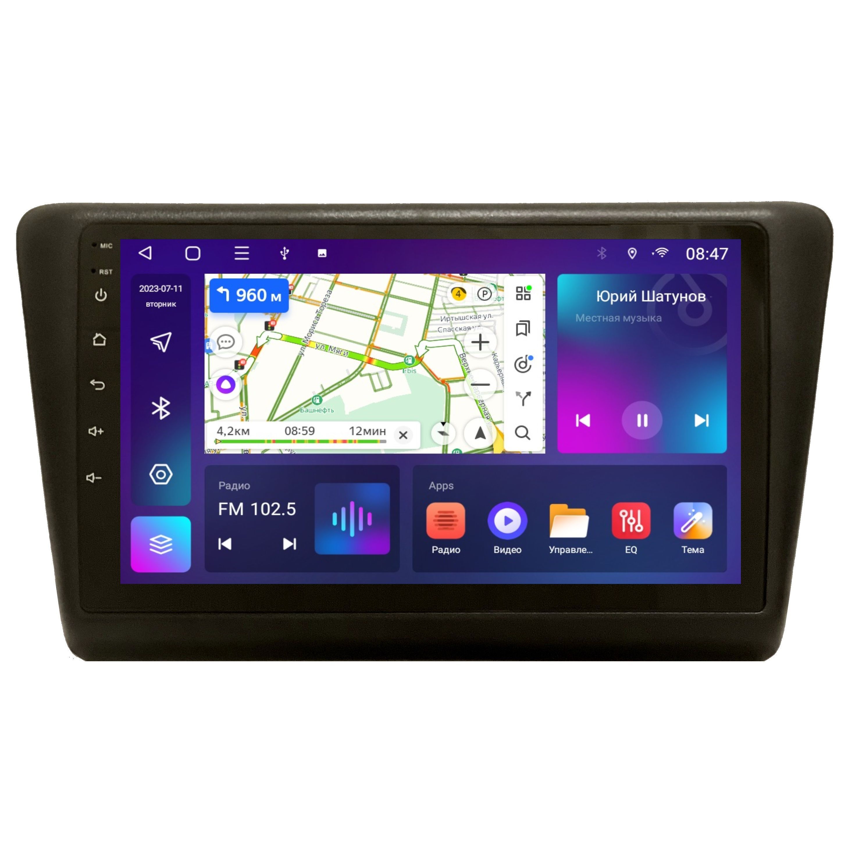 Автомобильная Магнитола EpicAuto T7 Skoda Rapid - Android 12 - Память 232Gb - IPS экран 1550000₽