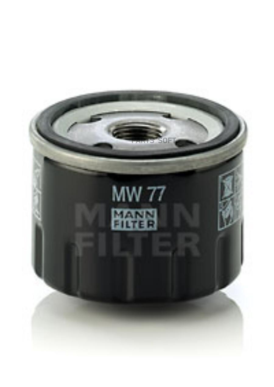 

MANN-FILTER Фильтр масляный MANN-FILTER MW77