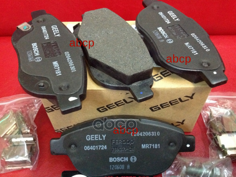 

Колодки Тормозные Передние Geely Emgrand Ec7/Ec7rv 09> GEELY 1064001724 1064001724