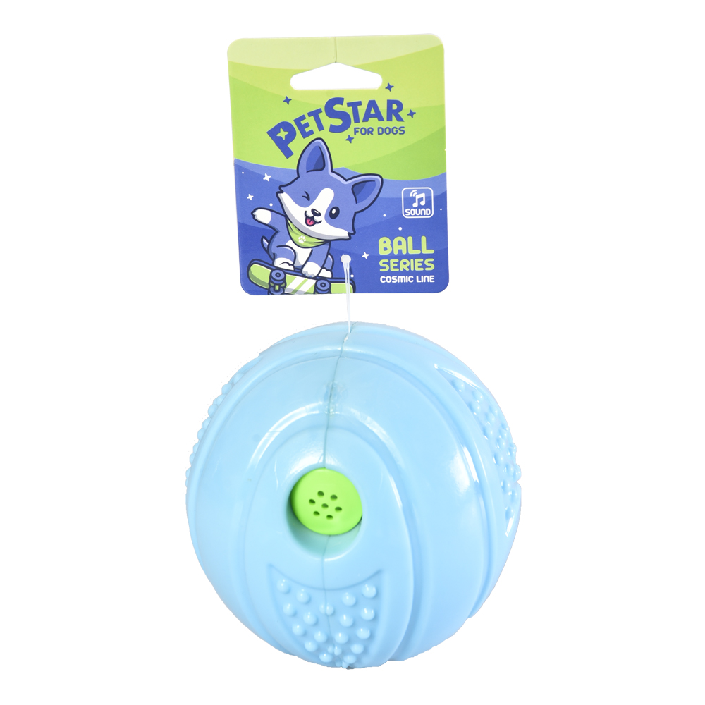 Игрушка для собак PET STAR Мяч фактурный, термопластичная резина, 12.8см